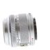 Olympus 14-42mm f/3.5-5.6 II R MSC M.Zuiko Autofocus Lens for MFT (Micro Four Thirds), Silver {37} thumbnail