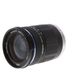 Olympus 14-150mm f/4-5.6 ED MSC M.Zuiko Autofocus Lens for MFT (Micro Four Thirds), Black {58 thumbnail