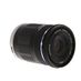 Olympus 40-150mm f/4-5.6 ED MSC M.Zuiko Autofocus Lens for MFT (Micro Four Thirds), Black {58} thumbnail