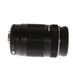 Olympus 75-300mm f/4.8-6.7 II ED MSC M.Zuiko Autofocus Lens for MFT (Micro Four Thirds), Black {58} thumbnail