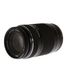Olympus 75-300mm f/4.8-6.7 II ED MSC M.Zuiko Autofocus Lens for MFT (Micro Four Thirds), Black {58} thumbnail