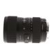 Sigma 18-35mm f/1.8 DC HSM A (Art) APS-C Lens for Canon EF-S Mount {72} thumbnail