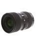 Sigma 18-35mm f/1.8 DC HSM A (Art) APS-C Lens for Canon EF-S Mount {72} thumbnail