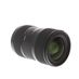 Sigma 18-35mm f/1.8 DC HSM A (Art) AF Lens for Nikon APS-C DSLR {72} thumbnail