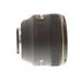 Nikon AF-S NIKKOR 58mm f/1.4 G Autofocus Lens {72} thumbnail