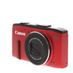 Canon PowerShot SX280 HS Digital Camera, Red {12.1MP} thumbnail