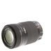 Canon EF-S 55-250mm f/4-5.6 IS STM Autofocus APS-C Lens, Black {58} thumbnail
