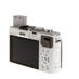 Panasonic Lumix DMC-LX7 Digital Camera, White {10.1MP} thumbnail