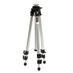 Bogen/Manfrotto 3021 Tripod Legs, 3-Section, Chrome 26-71 in. thumbnail
