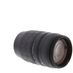 Quantaray 70-300mm F/4-5.6 LD Tele-Macro Lens For Canon EF Mount {62} thumbnail