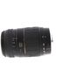 Quantaray 70-300mm F/4-5.6 LD Tele-Macro Lens For Canon EF Mount {62} thumbnail