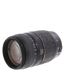 Quantaray 70-300mm F/4-5.6 LD Tele-Macro Lens For Canon EF Mount {62} thumbnail