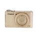 Canon PowerShot S110 Gun Metal Silver Digital Camera {12.1MP} thumbnail