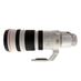 Canon 200-400mm f/4 L IS USM EF Mount Lens {Gel} with Built-In 1.4x Extender thumbnail