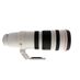 Canon 200-400mm f/4 L IS USM EF Mount Lens {Gel} with Built-In 1.4x Extender thumbnail