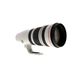 Canon 200-400mm f/4 L IS USM EF Mount Lens {Gel} with Built-In 1.4x Extender thumbnail