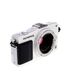 Olympus PEN Mini E-PM2 Mirrorless MFT (Micro Four Thirds) Camera Body, Silver {16MP} thumbnail