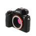 Sony a7R Mirrorless Camera Body, Black {36MP} thumbnail