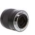 Sony E 50mm f/1.8 E OSS Autofocus APS-C Lens for E-Mount, Black (49} SEL50F18 thumbnail