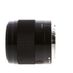 Sony E 50mm f/1.8 E OSS Autofocus APS-C Lens for E-Mount, Black (49} SEL50F18 thumbnail