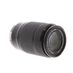 Fujifilm XC 50-230mm f/4.5-6.7 OIS Fujinon Lens for APS-C Format X-Mount, Black {58} thumbnail