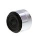 Sigma 19mm f/2.8 DN A (Art) Autofocus APS-C Lens for Sony E-Mount, Silver {46} thumbnail