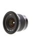 Zeiss Touit 12mm f/2.8 Distagon T* Autofocus Lens for Sony E-Mount, Black {67}  thumbnail