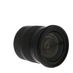 Sigma 17-70mm f/2.8-4 DC Macro OS HSM C (Contemporary) APS-C Lens for Canon EF-S Mount {72} thumbnail