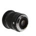 Sigma 17-70mm f/2.8-4 DC Macro OS HSM C (Contemporary) APS-C Lens for Canon EF-S Mount {72} thumbnail