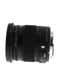 Sigma 17-70mm f/2.8-4 DC Macro OS HSM C (Contemporary) APS-C Lens for Canon EF-S Mount {72} thumbnail