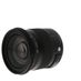 Sigma 17-70mm f/2.8-4 DC Macro OS HSM C (Contemporary) APS-C Lens for Canon EF-S Mount {72} thumbnail