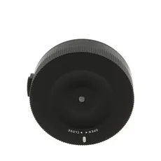 Sigma UD-01NA USB Dock for Nikon F-Mount Lens (Select Sigma Art