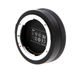 Sigma UD-01NA USB Dock for Nikon F-Mount Lens (Select Sigma Art, Contemporary, or Sport Lenses) thumbnail