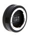 Sigma UD-01NA USB Dock for Nikon F-Mount Lens (Select Sigma Art, Contemporary, or Sport Lenses) thumbnail