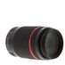 Pentax HD 55-300mm f/4-5.8 PENTAX-DA ED WR Autofocus APS-C Lens for K-Mount {58} thumbnail