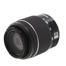 Pentax 600mm f/5.6 smc PENTAX-A* 645 ED (IF) Manual Lens for