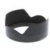 Sony ALC-SH130 Lens Hood for FE 24-70mm f/4 ZA OSS thumbnail