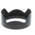 Sony ALC-SH130 Lens Hood for FE 24-70mm f/4 ZA OSS thumbnail