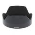 Sony ALC-SH130 Lens Hood for FE 24-70mm f/4 ZA OSS thumbnail