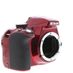 Nikon D3300 DSLR Camera Body, Red {24.2MP} thumbnail
