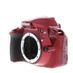 Nikon D3300 DSLR Camera Body, Red {24.2MP} thumbnail
