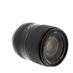 Nikon AF-S DX Nikkor 18-300mm f/3.5-6.3 G ED IF VR Autofocus APS-C Lens, Black {67} thumbnail