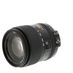 Nikon AF-S DX Nikkor 18-300mm f/3.5-6.3 G ED IF VR Autofocus APS-C Lens, Black {67} thumbnail