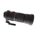 Tamron SP 150-600mm f/5-6.3 DI VC USD AF Lens for Nikon {95} with Tripod Collar/Foot (A011) thumbnail