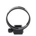 Roesch Tripod Collar, for Panasonic 100-300 F/4-5.6 Micro Four Thirds thumbnail