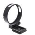 Roesch Tripod Collar, for Panasonic 100-300 F/4-5.6 Micro Four Thirds thumbnail