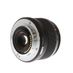 Olympus 25mm f/1.8 M.Zuiko Digital MSC Autofocus Lens for MFT (Micro Four Thirds) Black {46} with Decoration Ring thumbnail