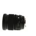 Sigma 24-105mm f/4 DG OS (HSM) A (Art) Lens for Canon EF-Mount, Black {82} thumbnail