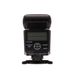 Panasonic DMW-FL360L Flash [GN36M] {Bounce, Swivel, Zoom} thumbnail