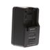 Sony BC-TRX Battery Charger for NP-BX1, BN1, BK1, FG1, FD1, FT1, FR1 thumbnail